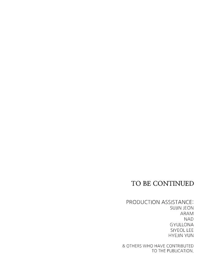 Tower of God Chapter 587, page 151 of 151