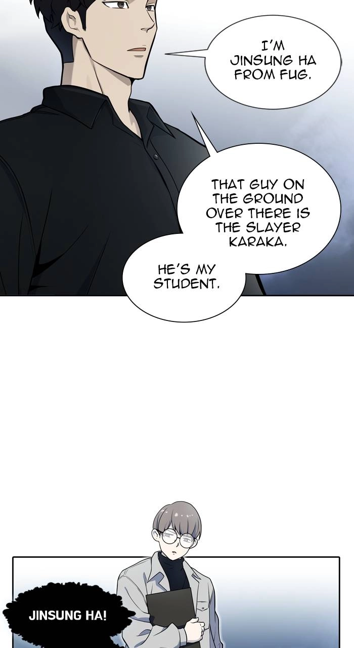 Tower of God Chapter 587, page 16 of 151