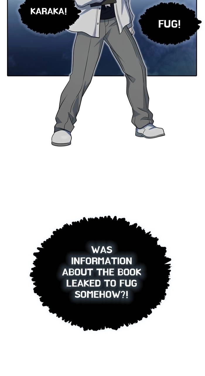 Tower of God Chapter 587, page 17 of 151
