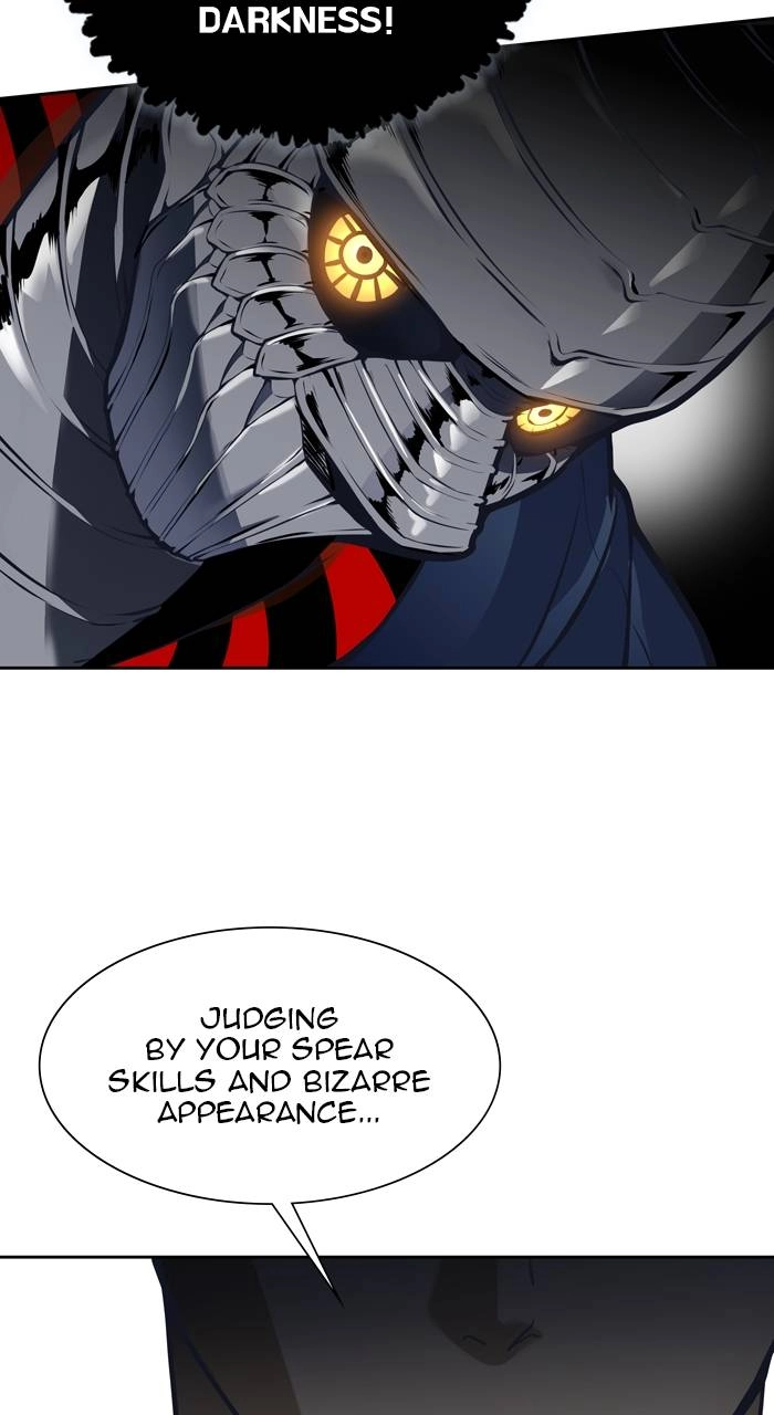 Tower of God Chapter 587, page 6 of 151