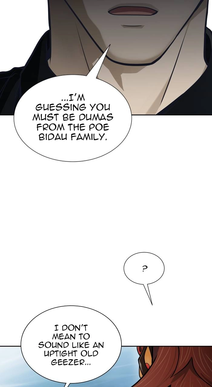 Tower of God Chapter 587, page 7 of 151