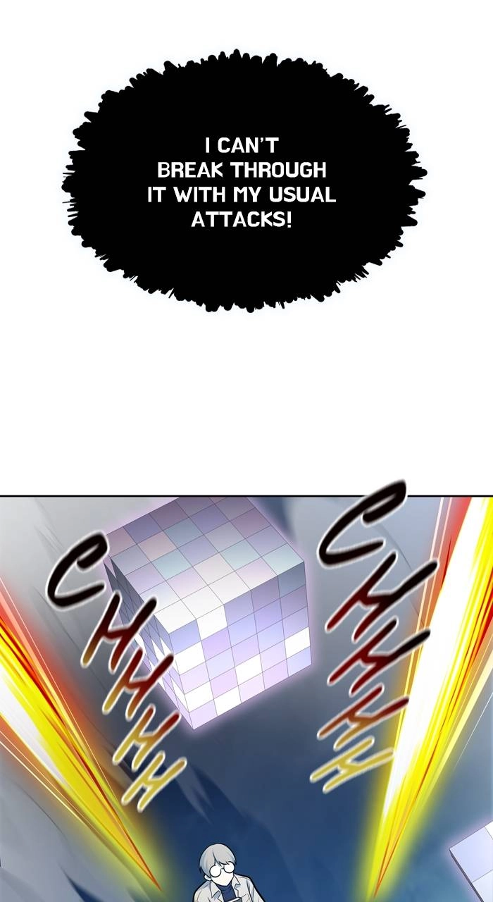Tower of God Chapter 588, page 57 of 136