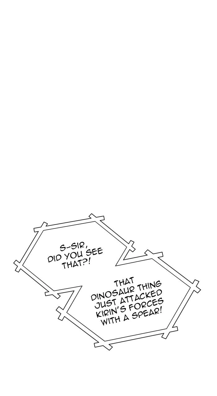 Tower of God Chapter 589, page 127 of 154