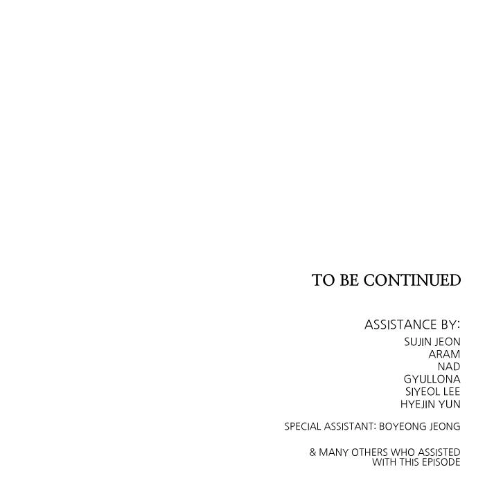 Tower of God Chapter 589, page 154 of 154