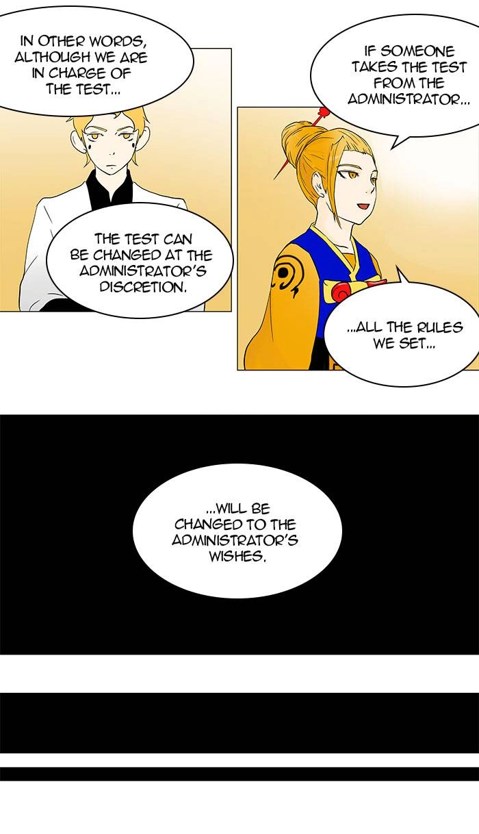 Tower of God Chapter 59, page 12 of 75