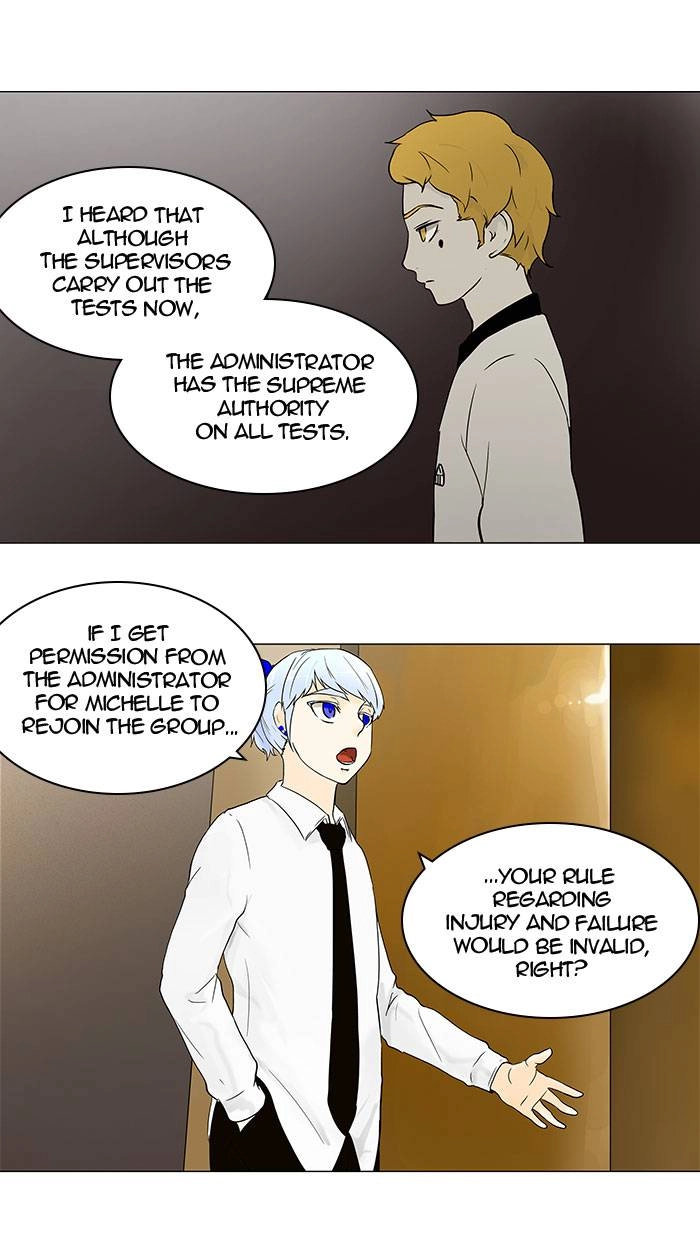 Tower of God Chapter 59, page 13 of 75