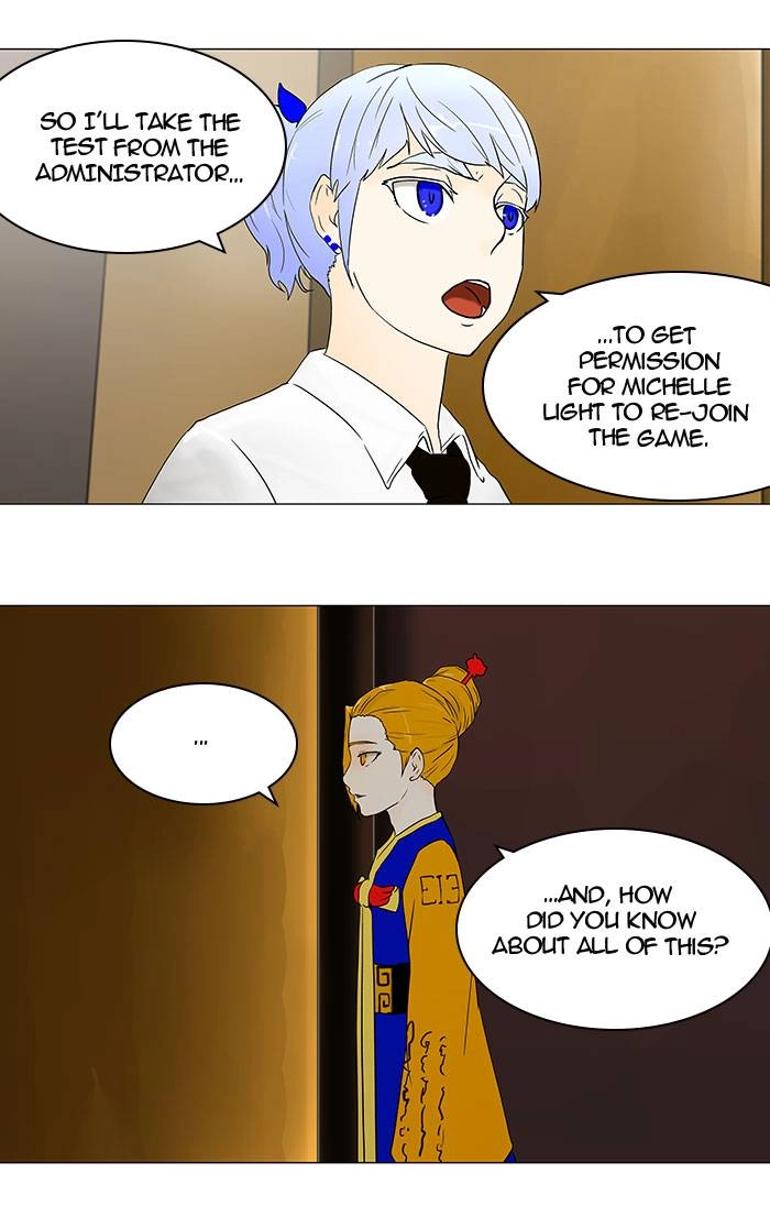 Tower of God Chapter 59, page 14 of 75