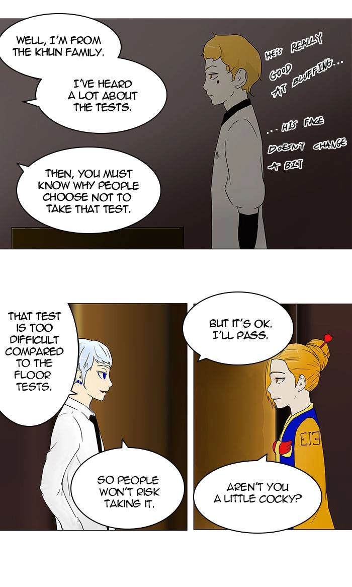 Tower of God Chapter 59, page 15 of 75