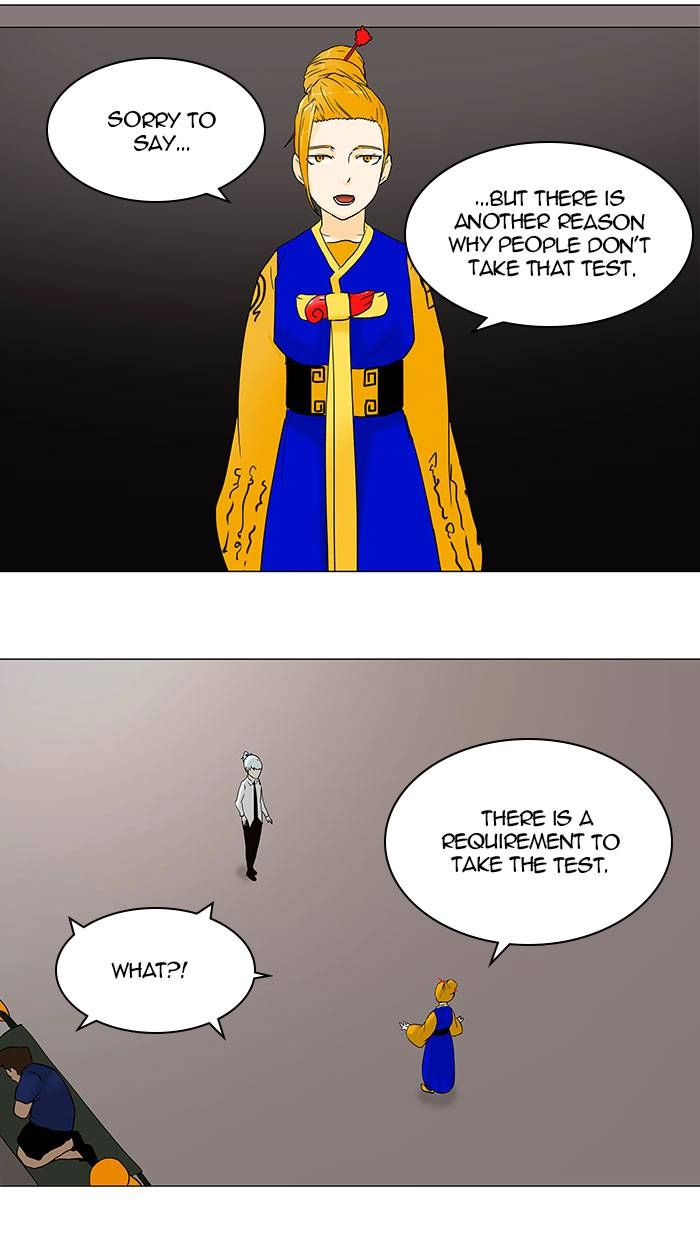 Tower of God Chapter 59, page 16 of 75