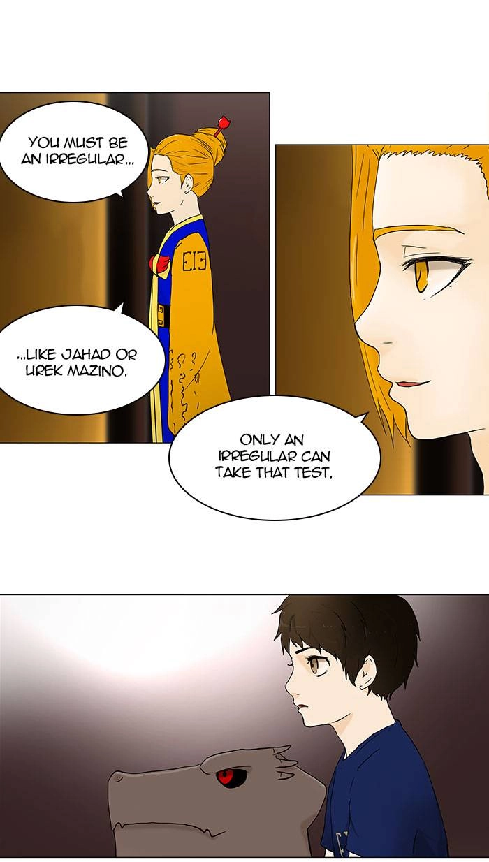 Tower of God Chapter 59, page 17 of 75