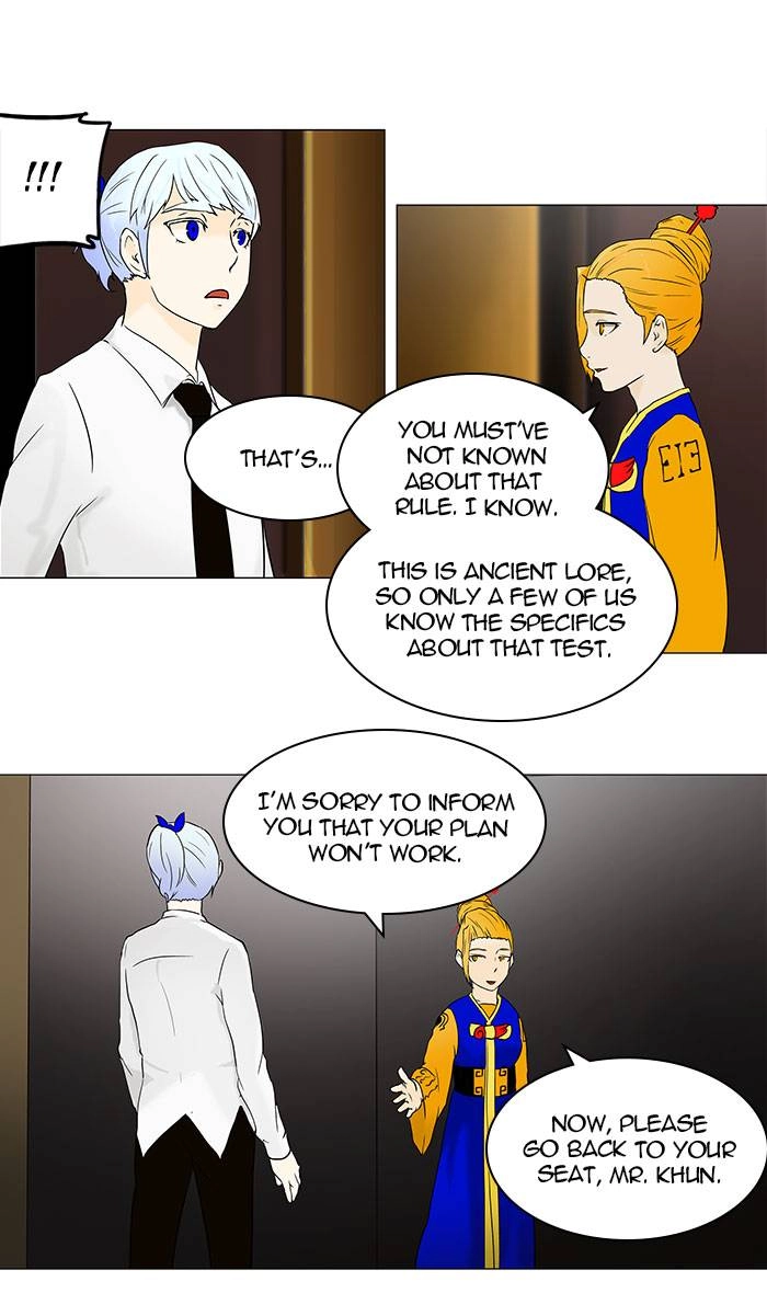 Tower of God Chapter 59, page 18 of 75