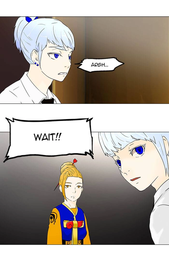 Tower of God Chapter 59, page 19 of 75