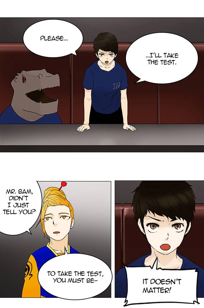 Tower of God Chapter 59, page 20 of 75