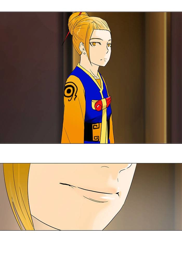 Tower of God Chapter 59, page 23 of 75