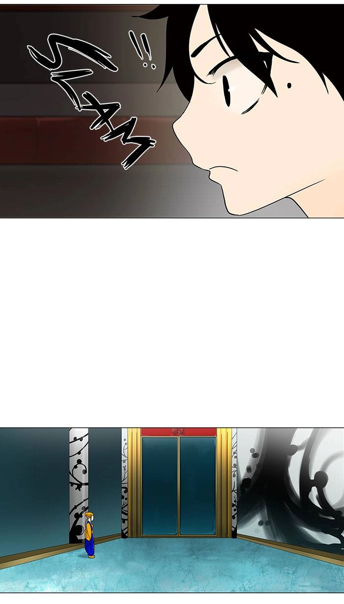 Tower of God Chapter 59, page 40 of 75