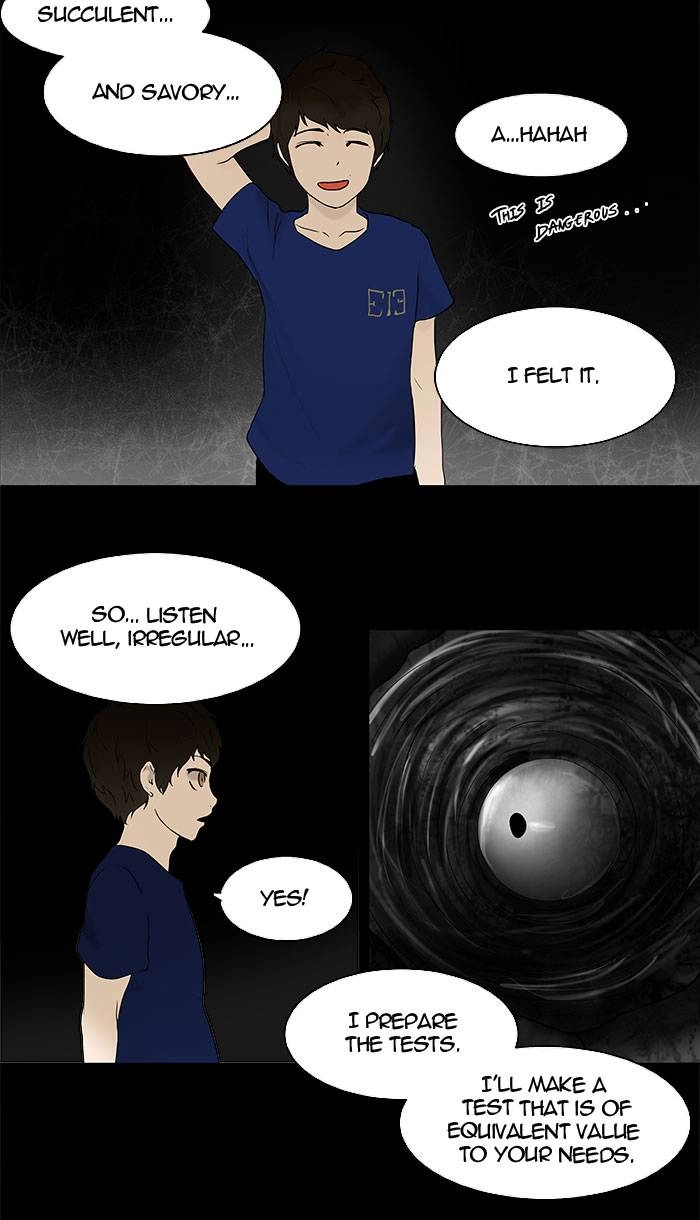 Tower of God Chapter 59, page 43 of 75