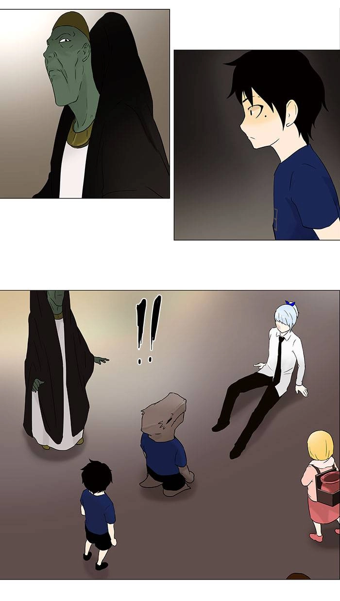 Tower of God Chapter 59, page 46 of 75