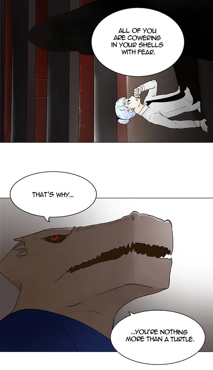 Tower of God Chapter 59, page 49 of 75