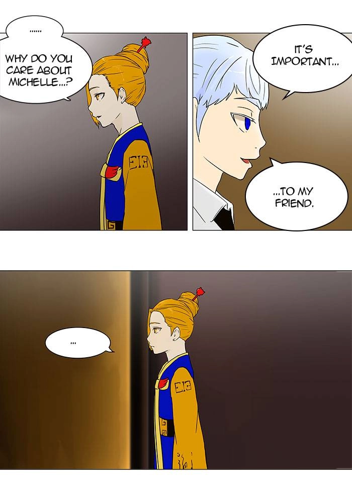 Tower of God Chapter 59, page 5 of 75