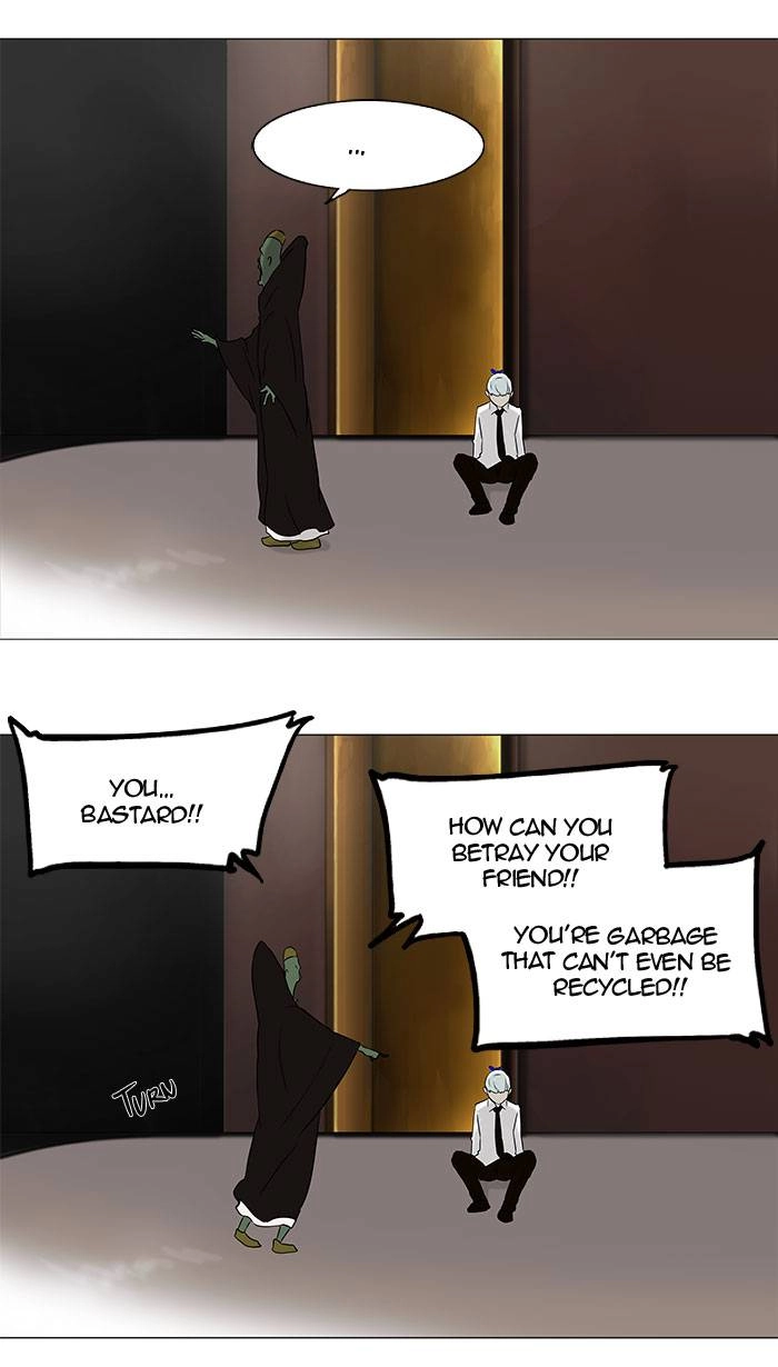 Tower of God Chapter 59, page 55 of 75