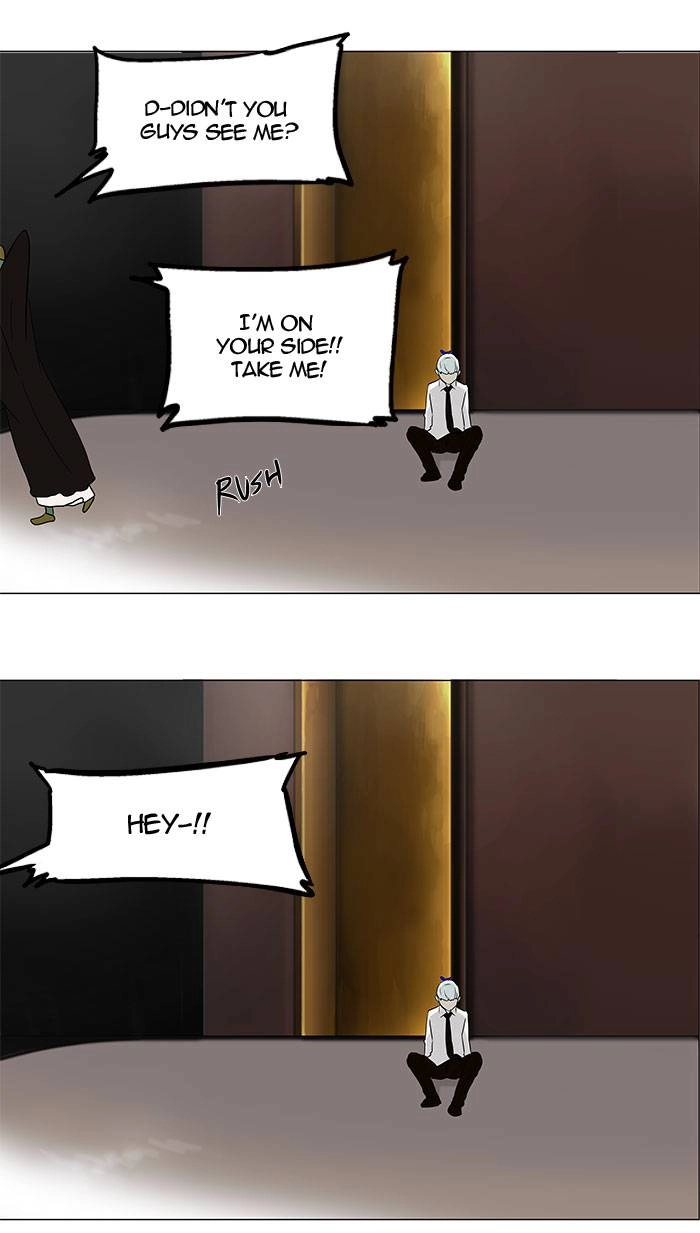 Tower of God Chapter 59, page 56 of 75