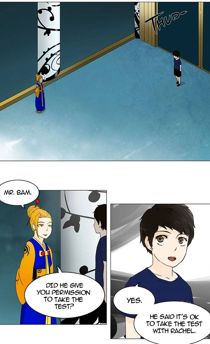 Tower of God Chapter 59, page 58 of 75