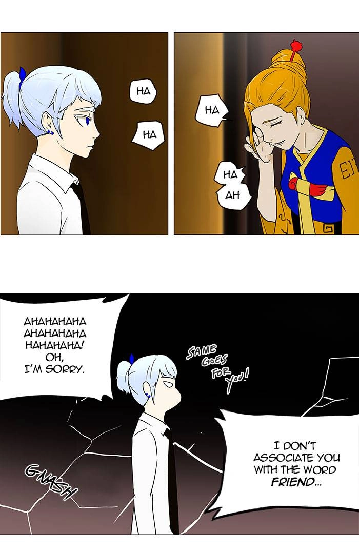Tower of God Chapter 59, page 6 of 75