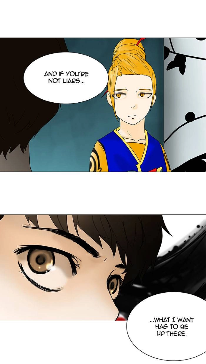 Tower of God Chapter 59, page 67 of 75