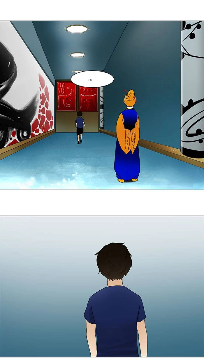 Tower of God Chapter 59, page 68 of 75