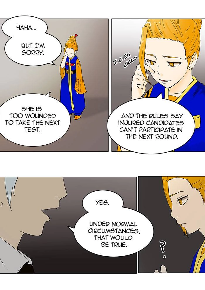 Tower of God Chapter 59, page 7 of 75