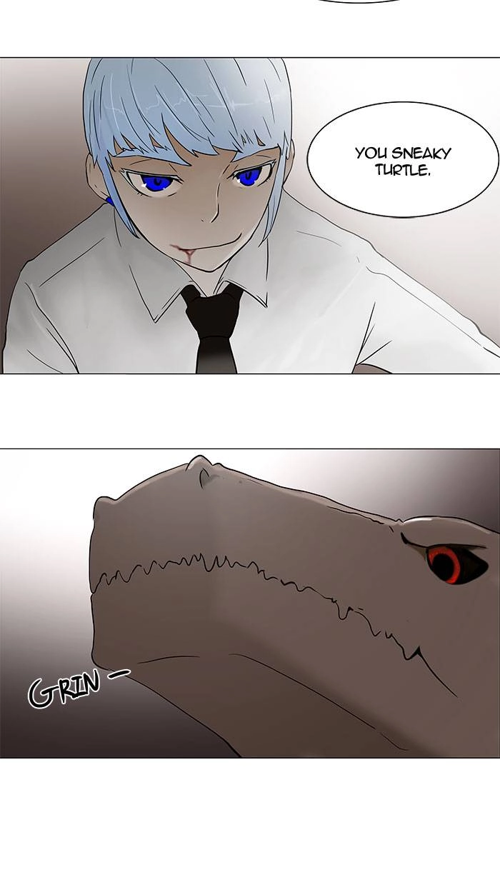 Tower of God Chapter 59, page 73 of 75
