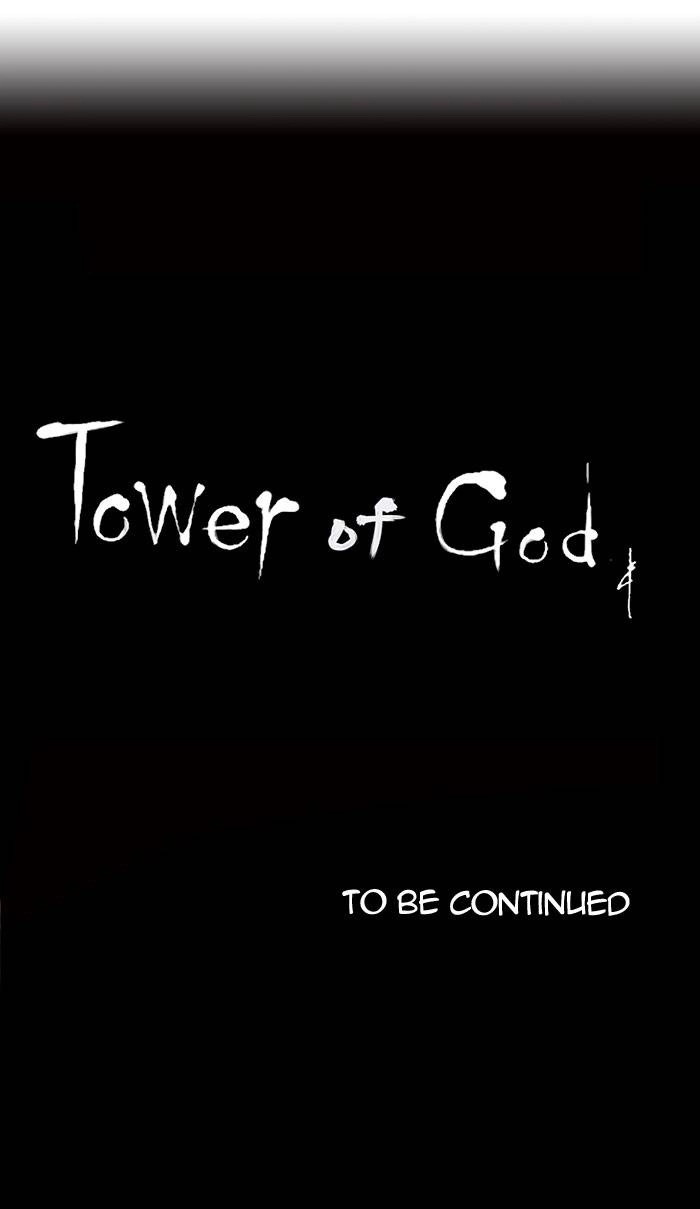 Tower of God Chapter 59, page 75 of 75