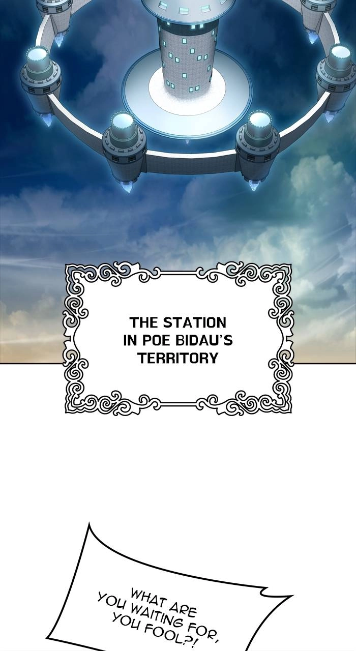 Tower of God Chapter 590, page 121 of 166