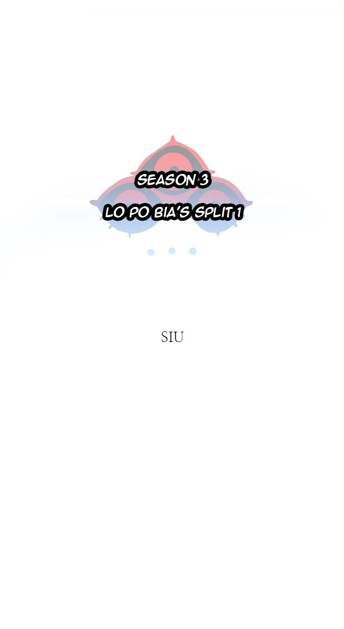 Tower of God Chapter 590, page 13 of 166