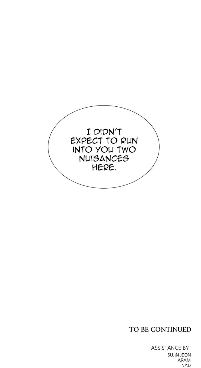 Tower of God Chapter 590, page 165 of 166