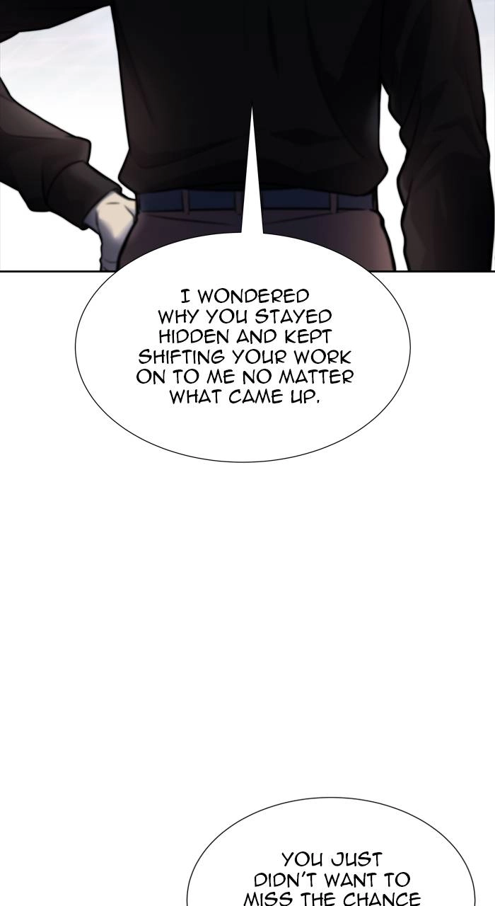 Tower of God Chapter 590, page 6 of 166