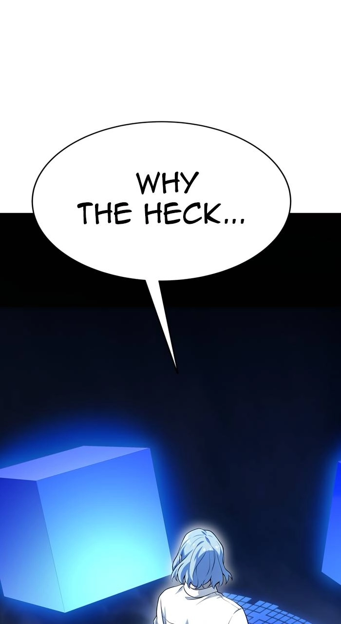 Tower of God Chapter 590, page 87 of 166