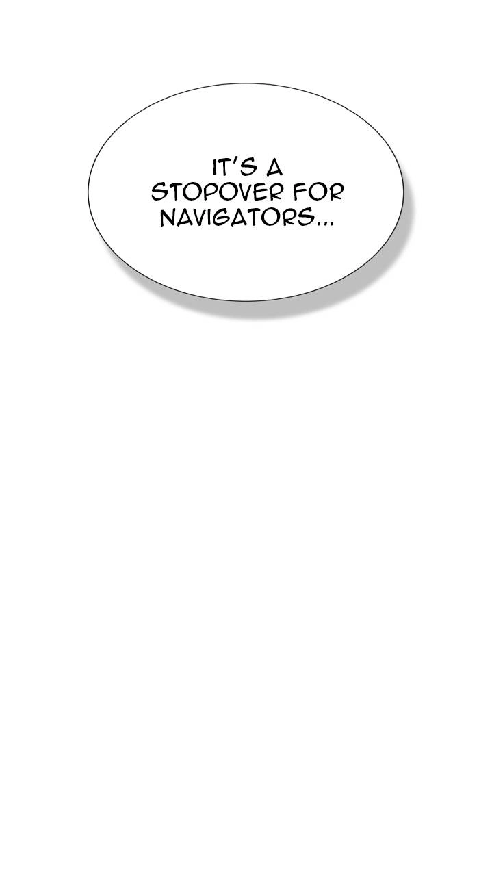 Tower of God Chapter 590, page 89 of 166