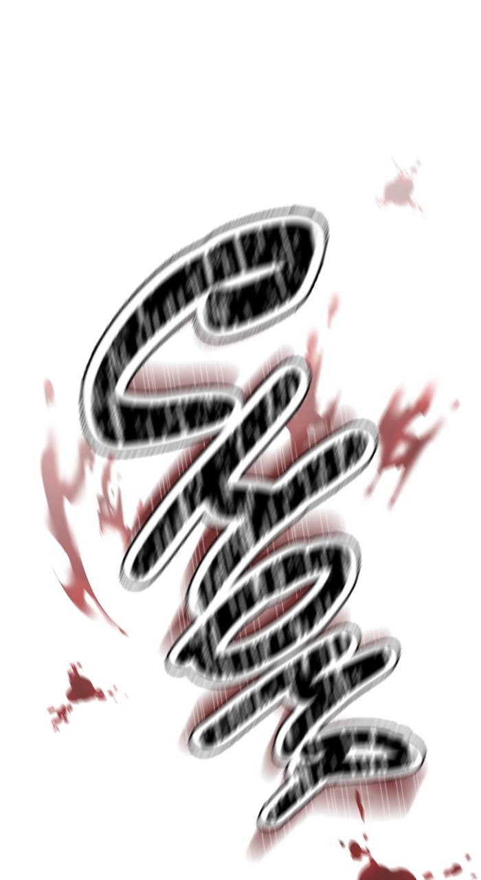 Tower of God Chapter 591, page 103 of 171