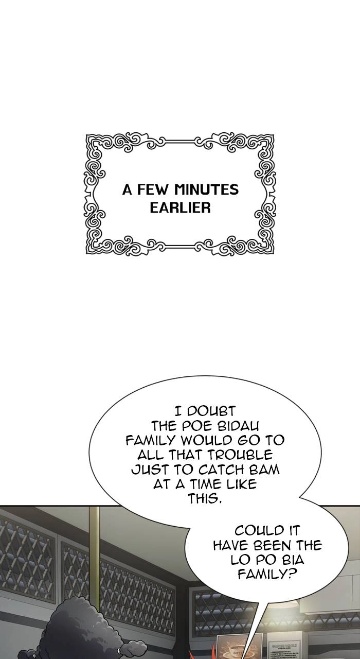 Tower of God Chapter 591, page 12 of 171