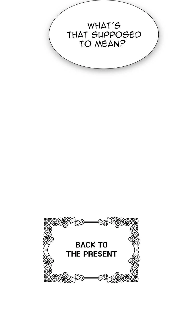 Tower of God Chapter 591, page 27 of 171