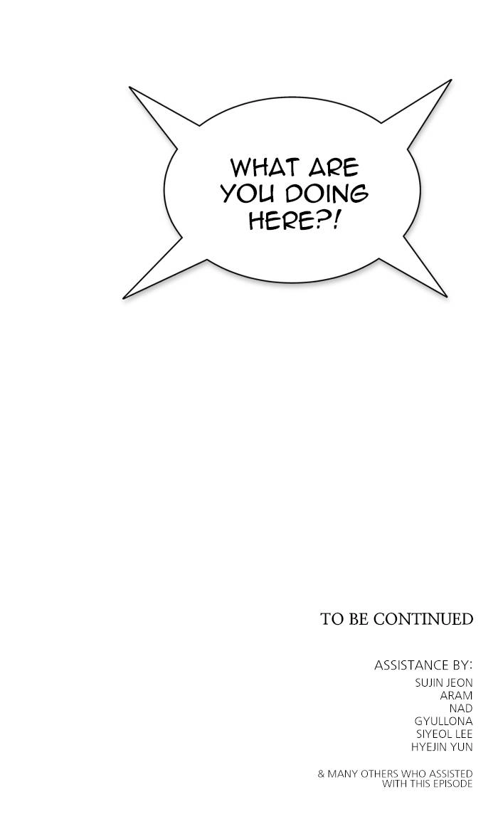 Tower of God Chapter 592, page 169 of 169
