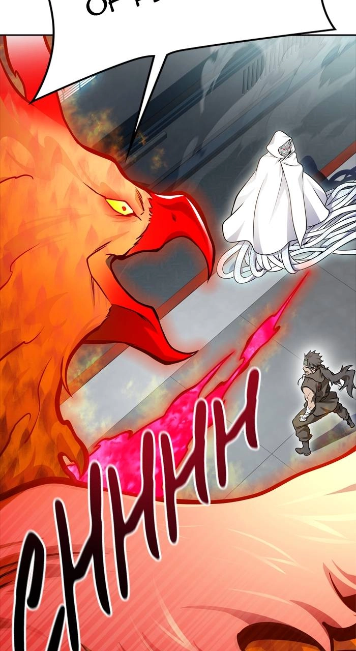 Tower of God Chapter 592, page 22 of 169
