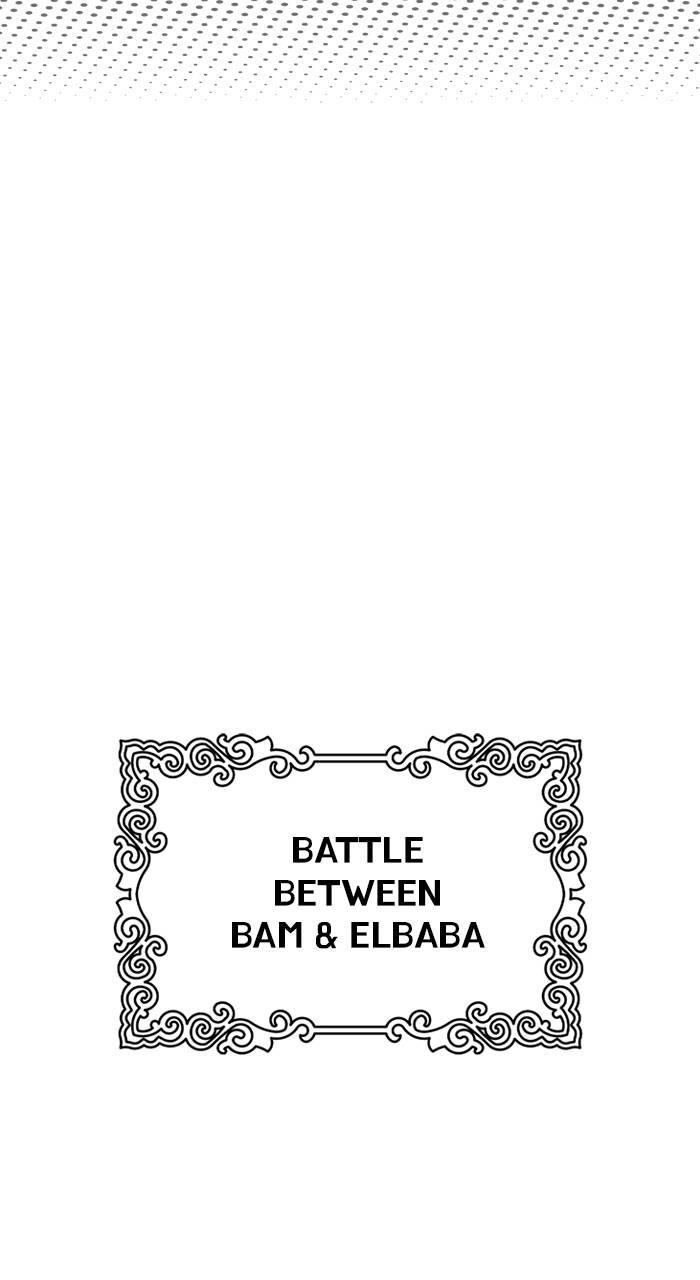 Tower of God Chapter 593, page 112 of 182