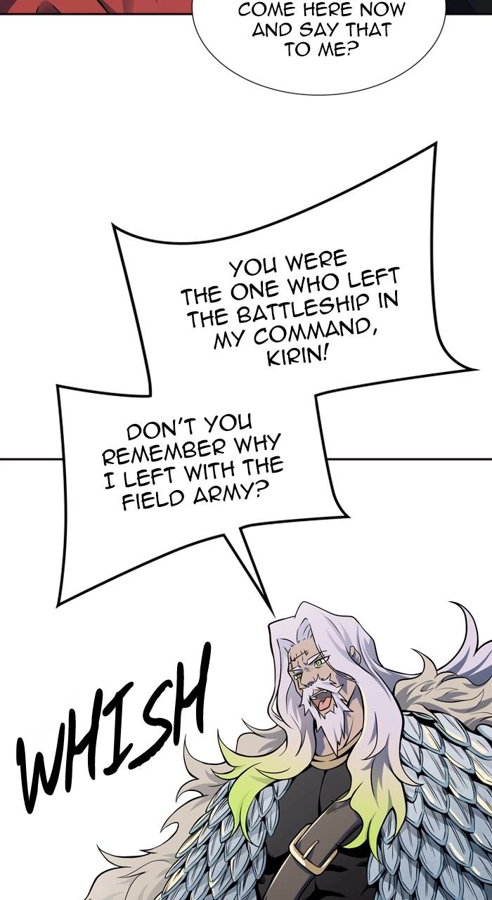 Tower of God Chapter 593, page 5 of 182