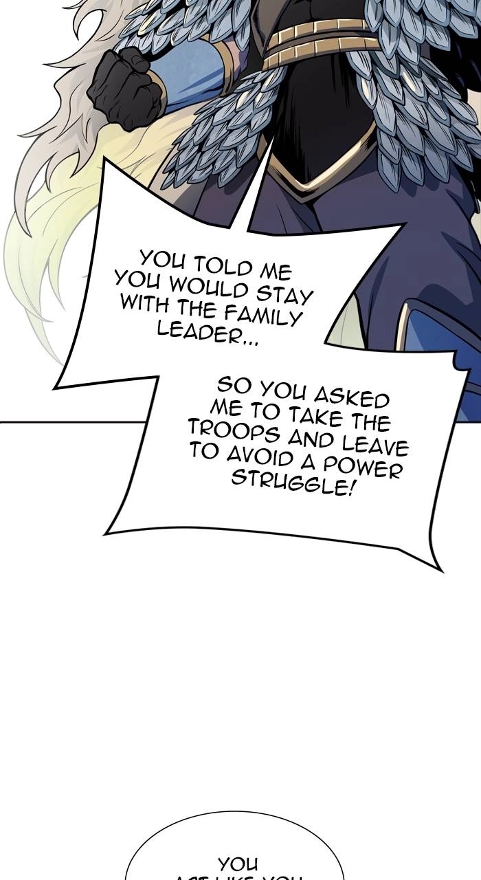 Tower of God Chapter 593, page 6 of 182