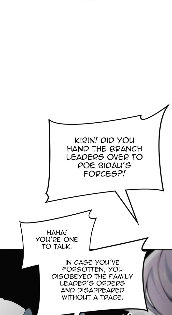 Tower of God Chapter 593, page 69 of 182