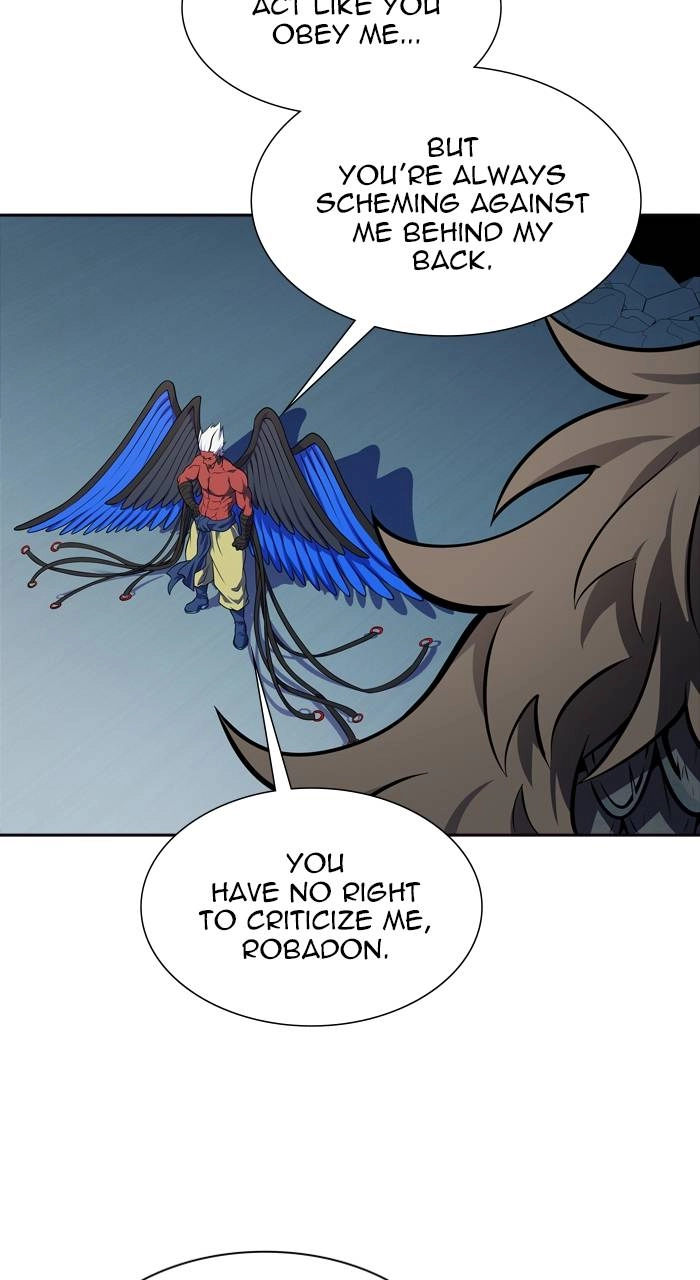 Tower of God Chapter 593, page 7 of 182