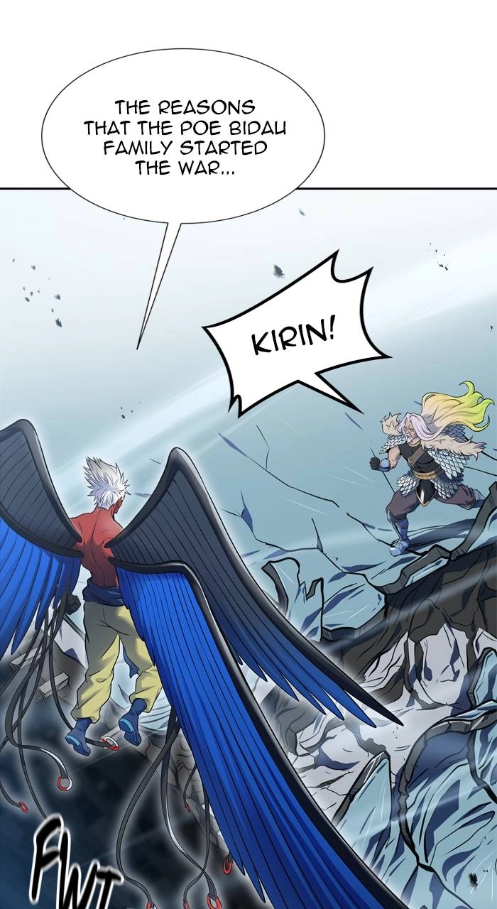 Tower of God Chapter 593, page 84 of 182