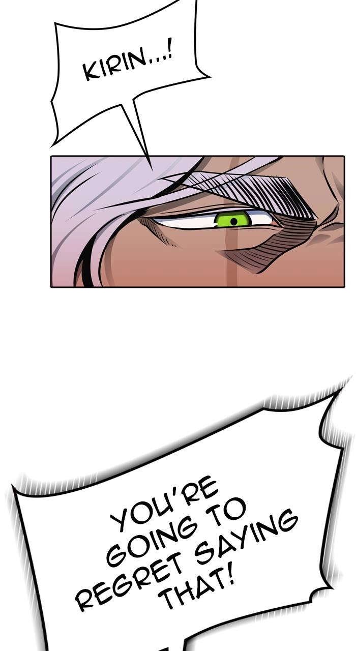 Tower of God Chapter 593, page 9 of 182